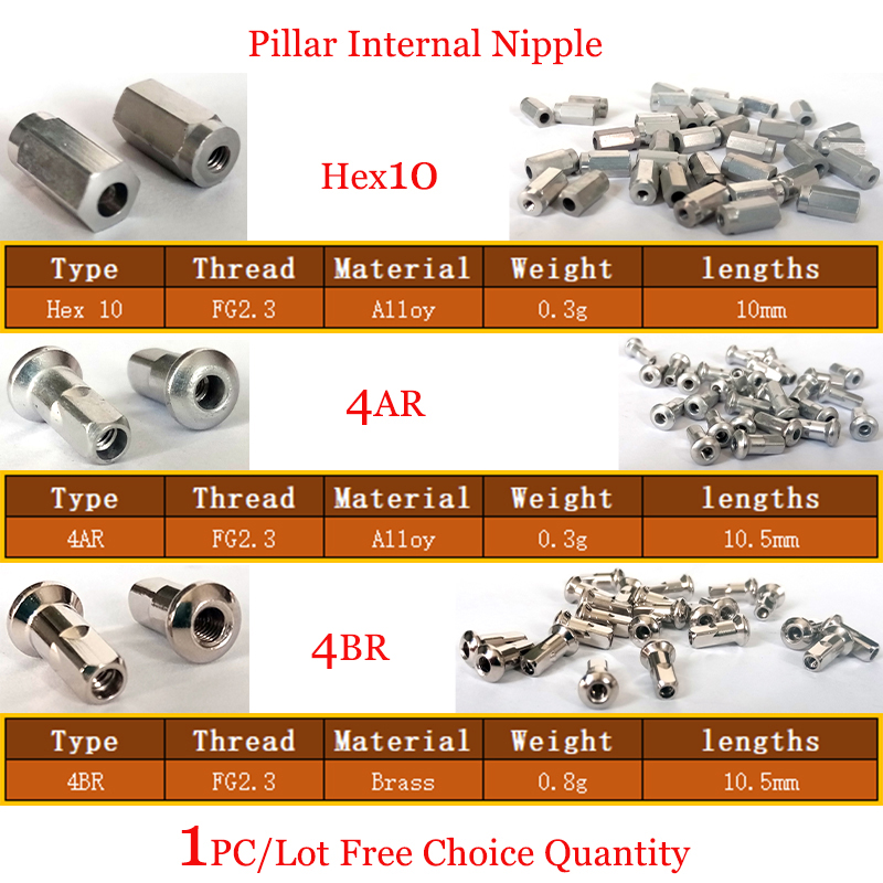 1pcs/lot Pillar internal Bike  - Spoke Nipple Brass 评论和价格