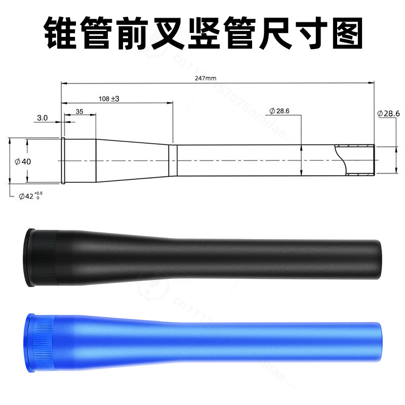Tapered Steerer Tube Replaceme - Mountain Biking Tube 评论和价格