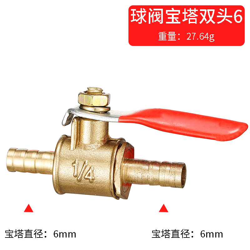 red handle small Valve 6mm 8mm - Spoke Nipple Brass 评论和价格