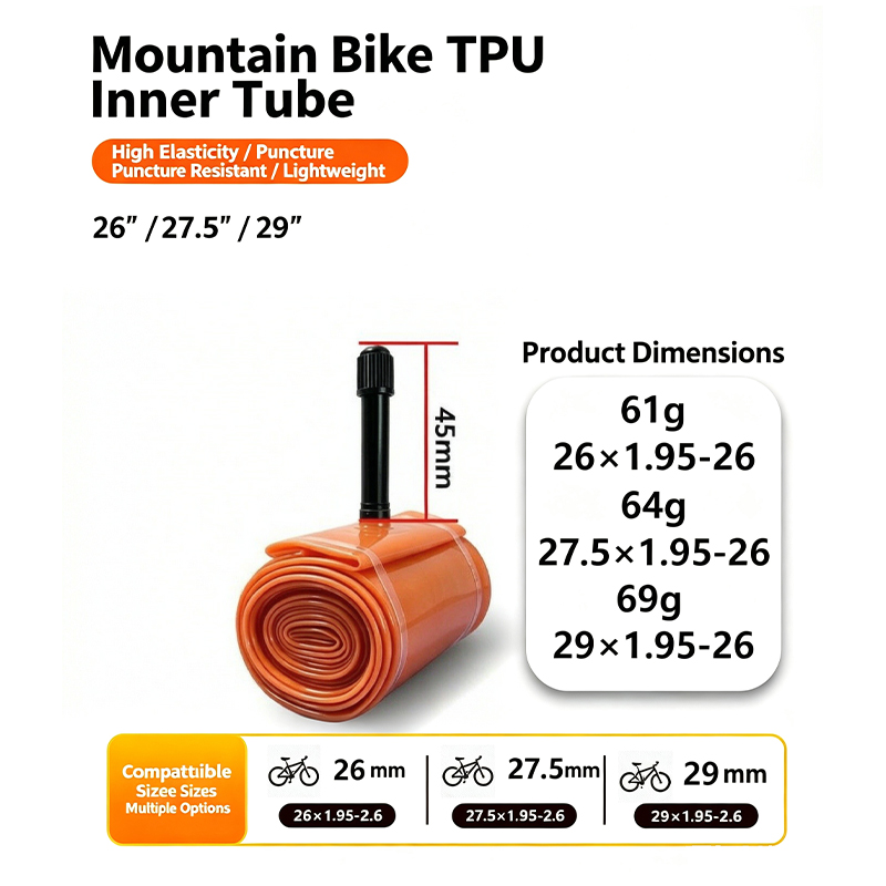 Mountain Bike TPU Inner Tube 2 - Mountain Biking Tube 评论和价格